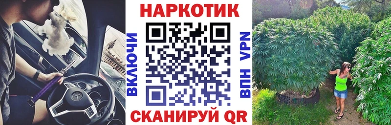 Сколько стоит Починок Псилоцибиновые грибы Амфетамин Мефедрон Каннабис COCAIN A-PVP