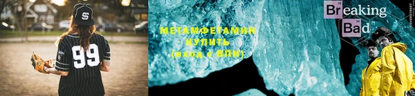 хмурый Нязепетровск