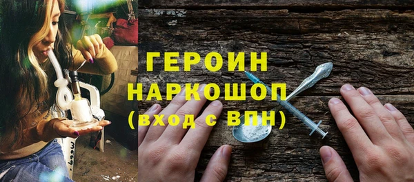 дурь Нягань
