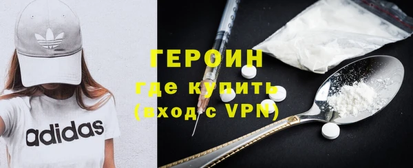 ALPHA PVP Няндома