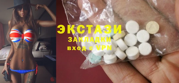 хмурый Нязепетровск