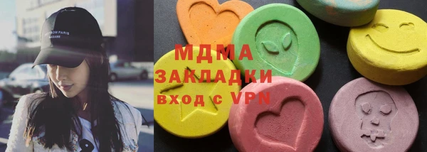 хмурый Нязепетровск