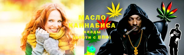 дурь Нягань
