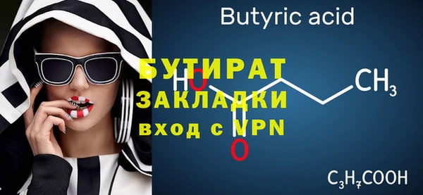 дурь Нягань