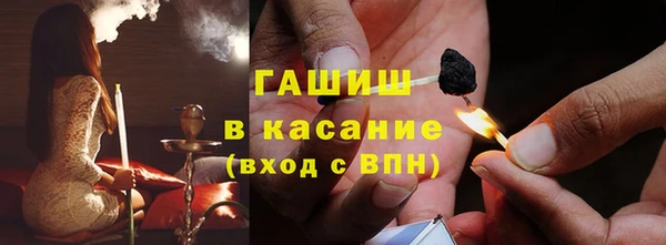 хмурый Нязепетровск