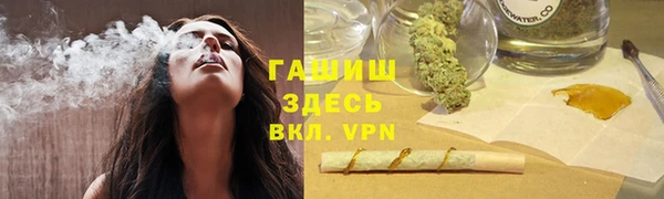 дурь Нягань