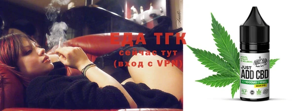 дурь Нягань