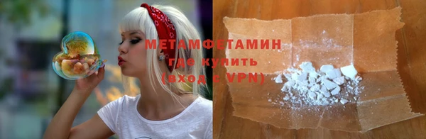 дурь Нягань