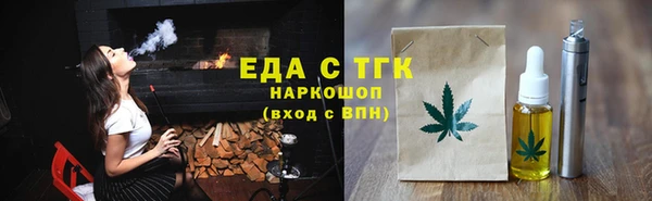 дурь Нягань
