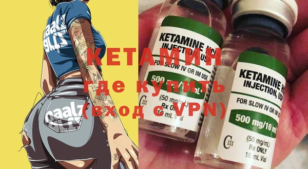 ALPHA PVP Няндома