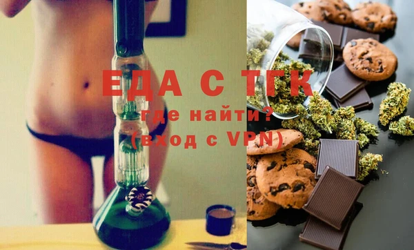дурь Нягань