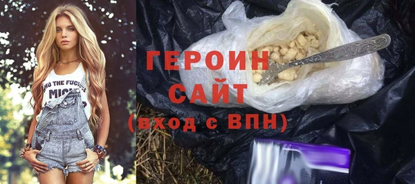 хмурый Нязепетровск