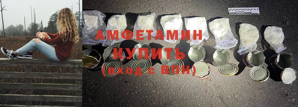дурь Нягань