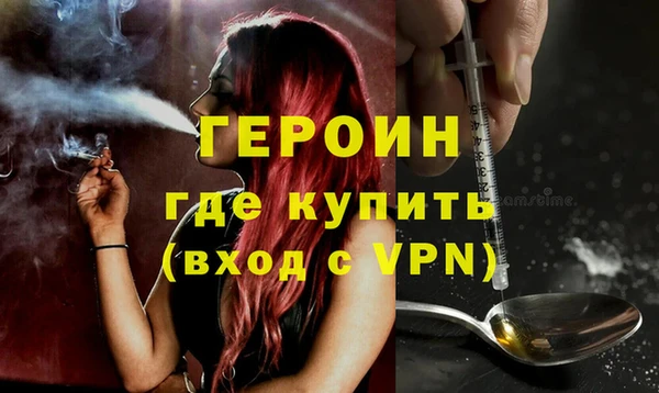 ALPHA PVP Няндома