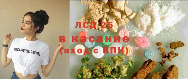 хмурый Нязепетровск
