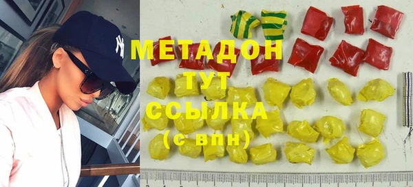 дурь Нягань
