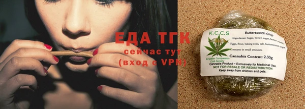 дурь Нягань