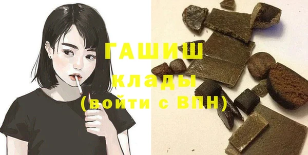 хмурый Нязепетровск